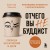 Отчего вы не буддист