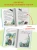 Под грибом. Первая книга для чтения по слогам с ударениями