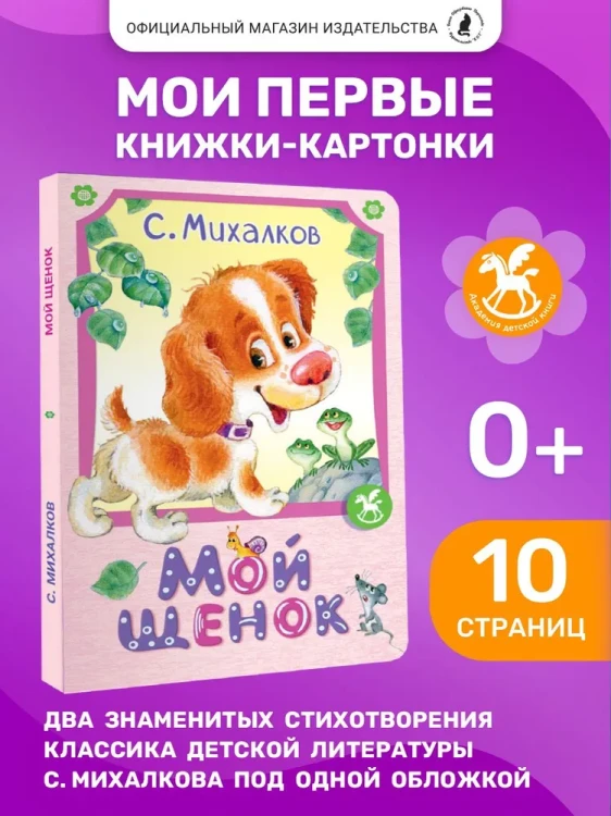 1.webp