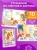 2.webp