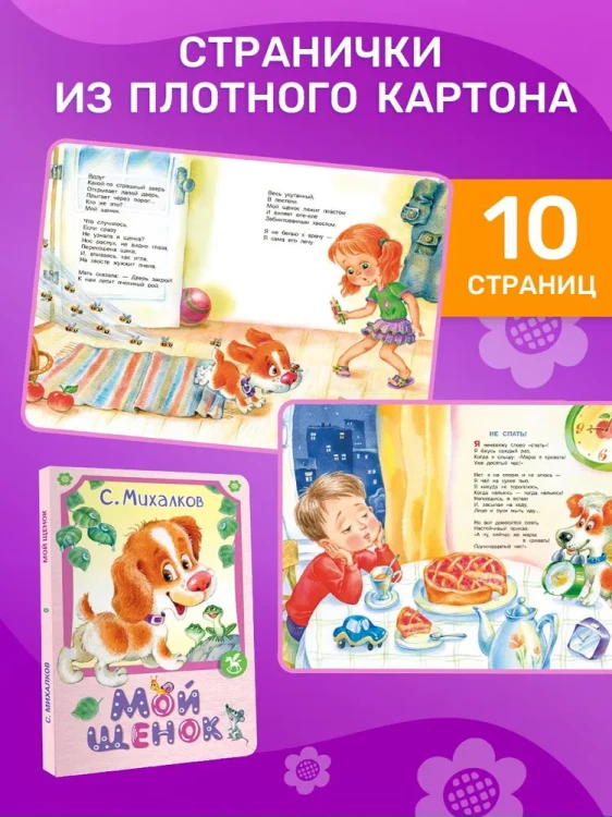2.webp