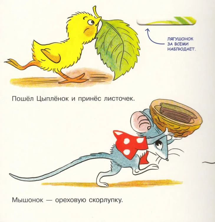 Корабликp