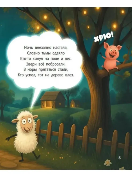 3.webp