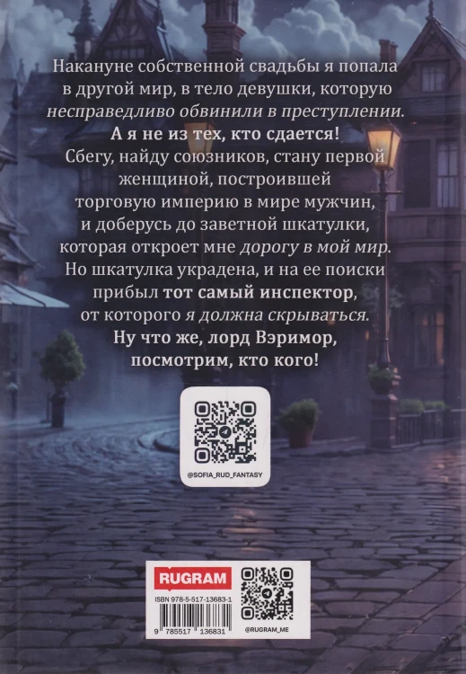 2.webp