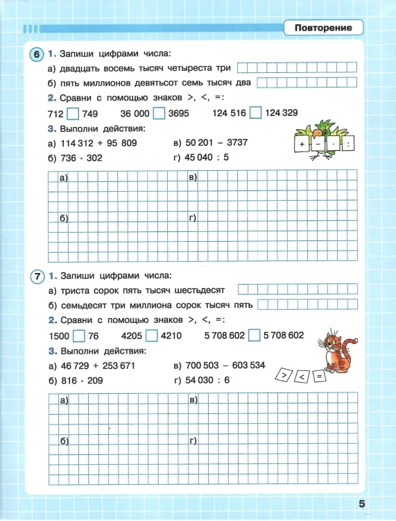 3.webp