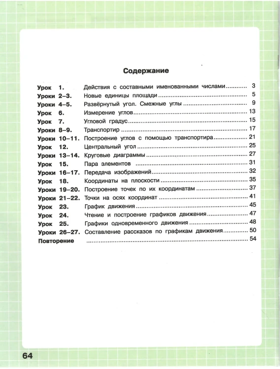2.webp