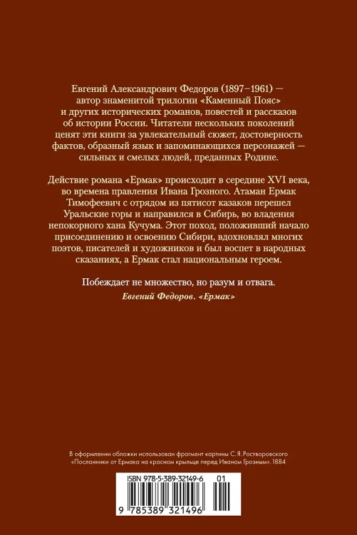 2.webp