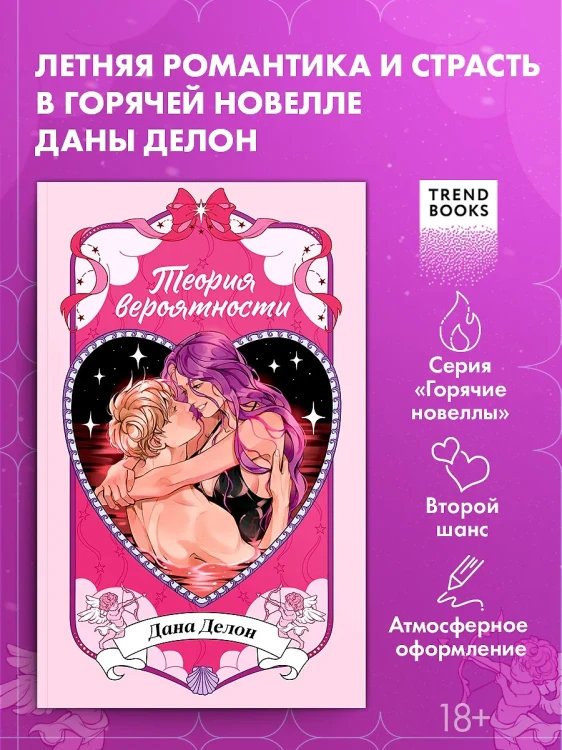2.webp