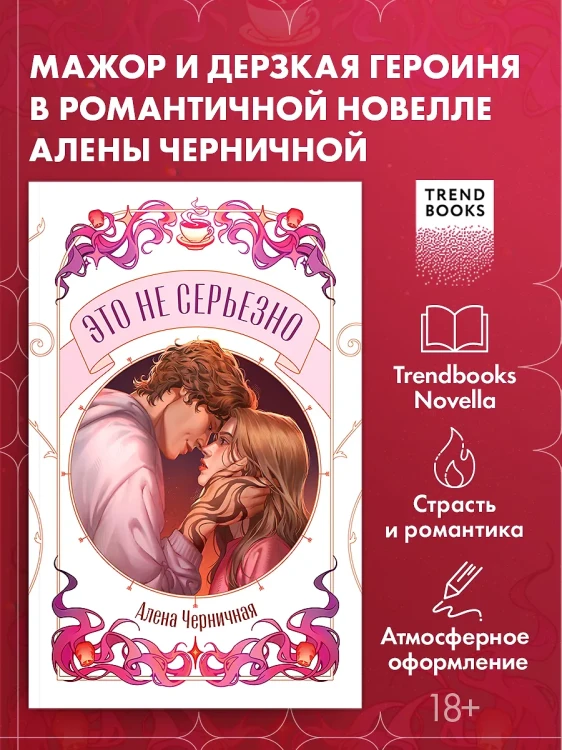 2.webp