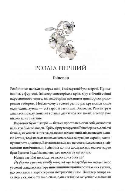 4.webp