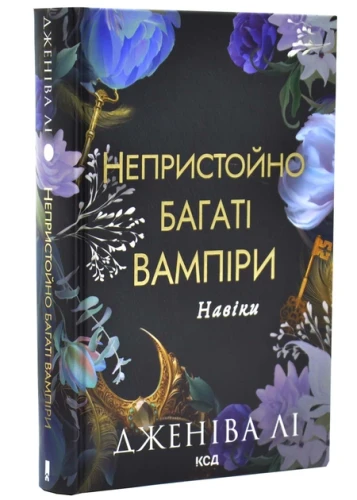 2.webp