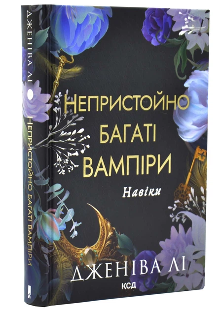 2.webp