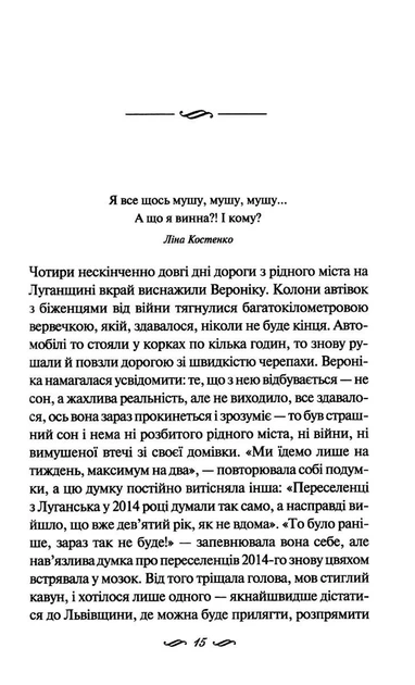 3.webp