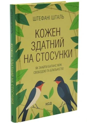 3.webp