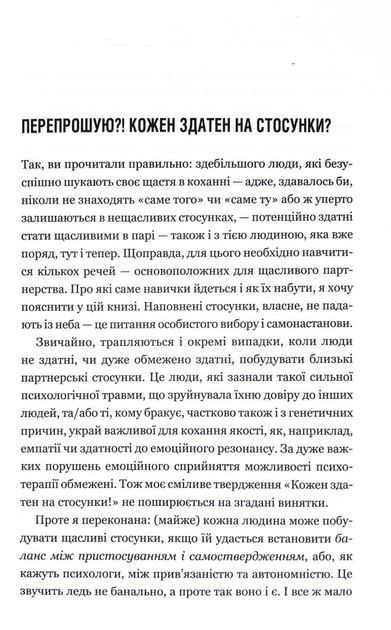 4.webp