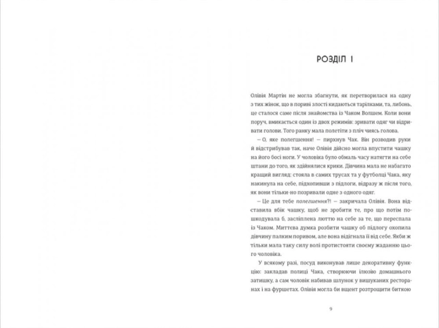 2.webp