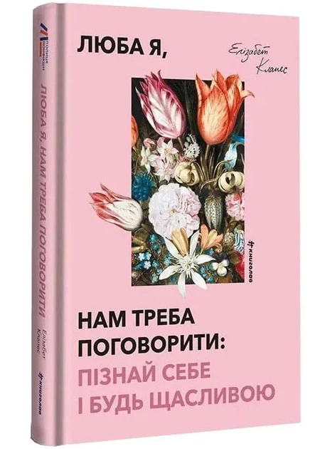 1.webp