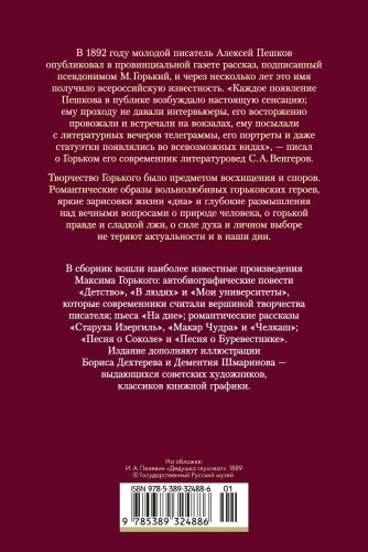 2.webp
