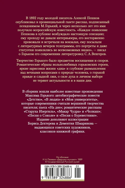 2.webp
