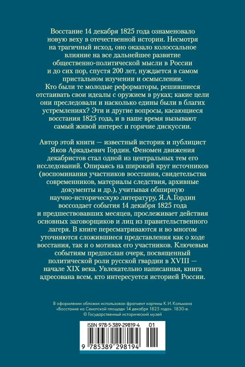 2.webp