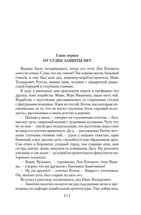 4.webp