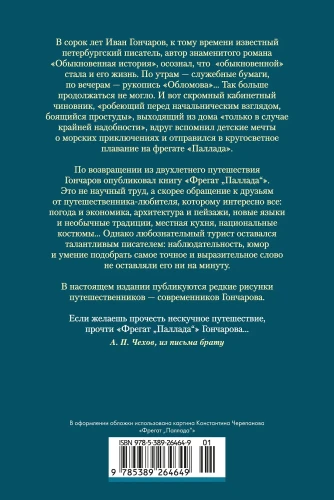 2.webp