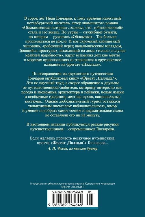2.webp