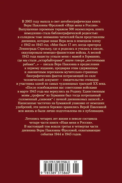 2.webp