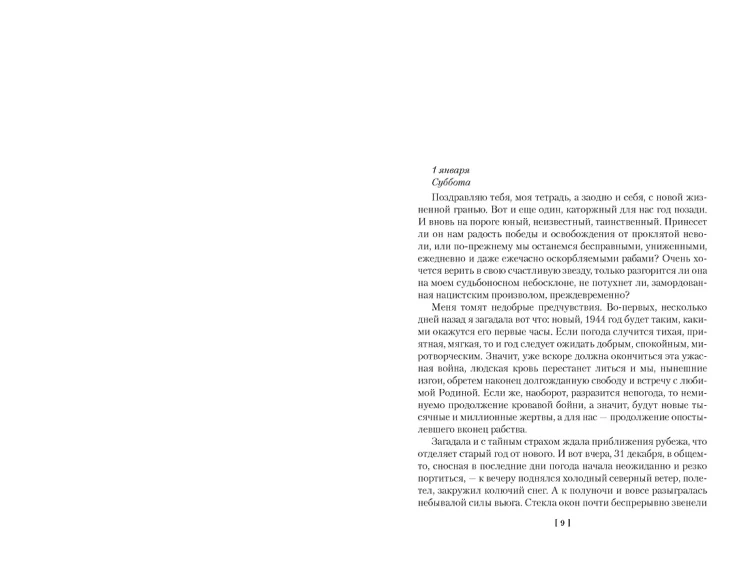 5.webp