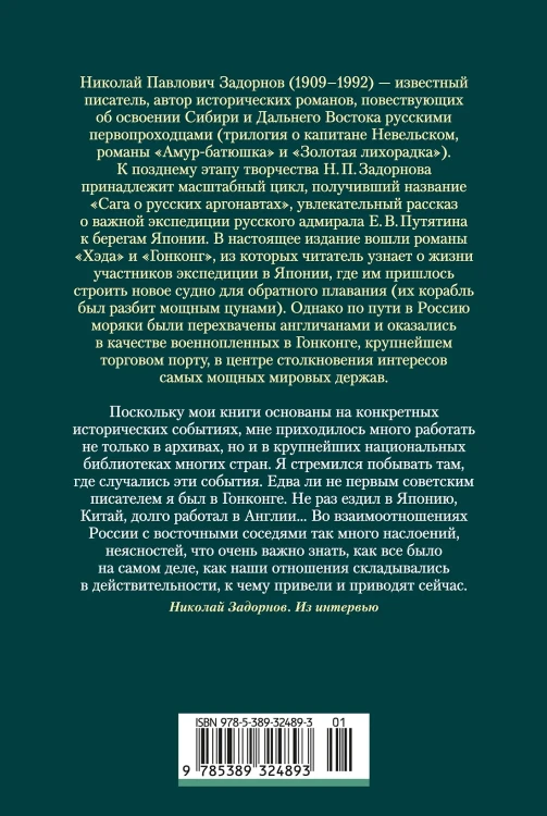 2.webp