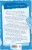 Комплект из 2-х книг: По течению (#1) + Под звездами (#2)