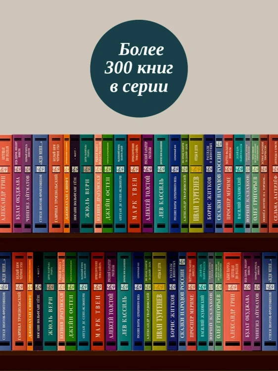 Республика ШКИД