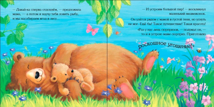 72279_03.jpg
