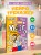 Мозг 2. Книга-тренажер для школьников 7-10 лет