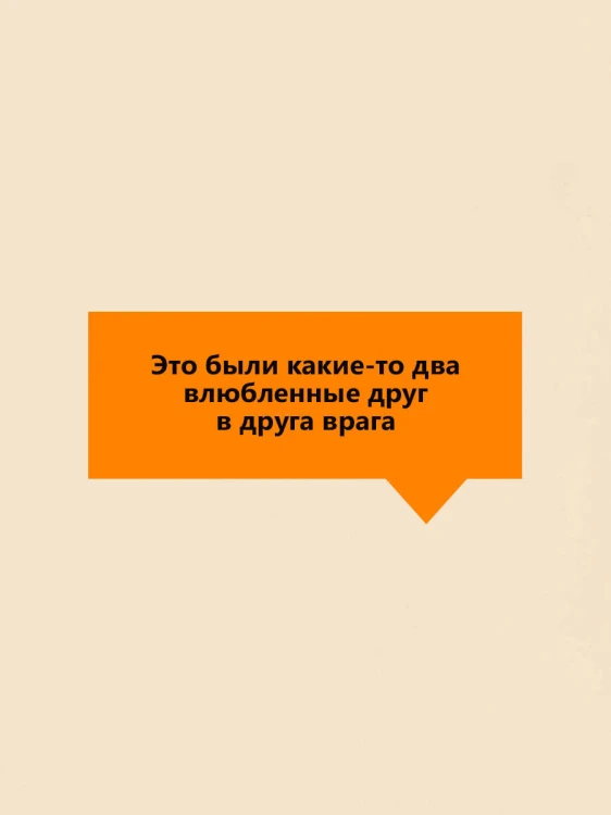 Братья Карамазовы