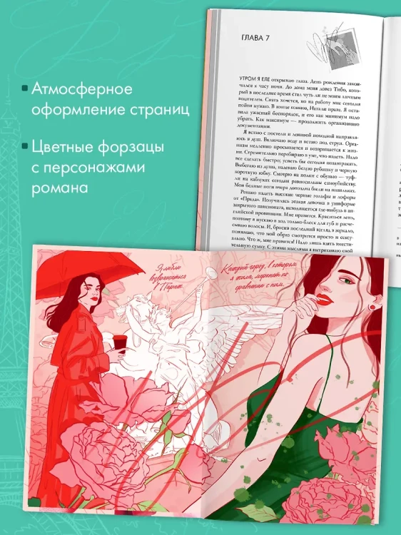 3.webp