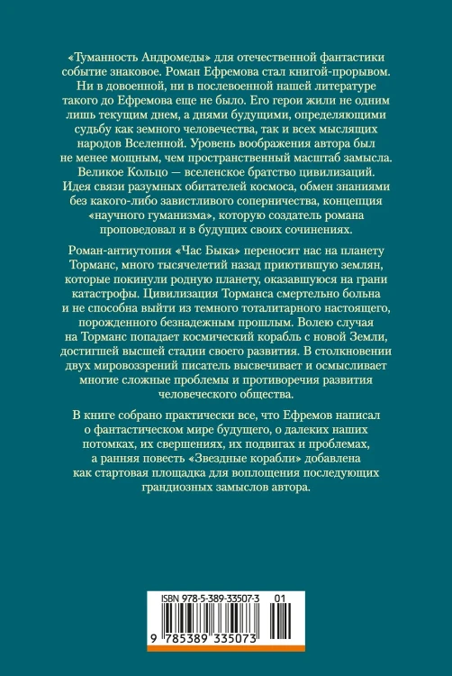 2.webp