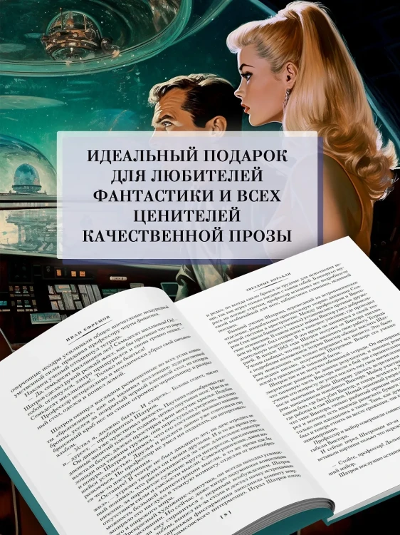 4.webp