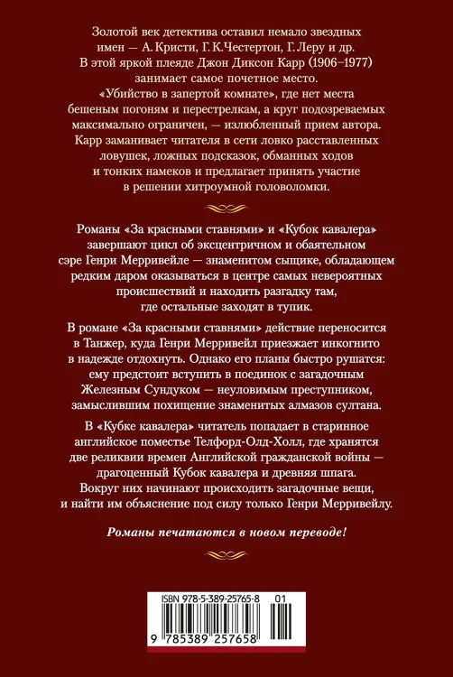 2.webp