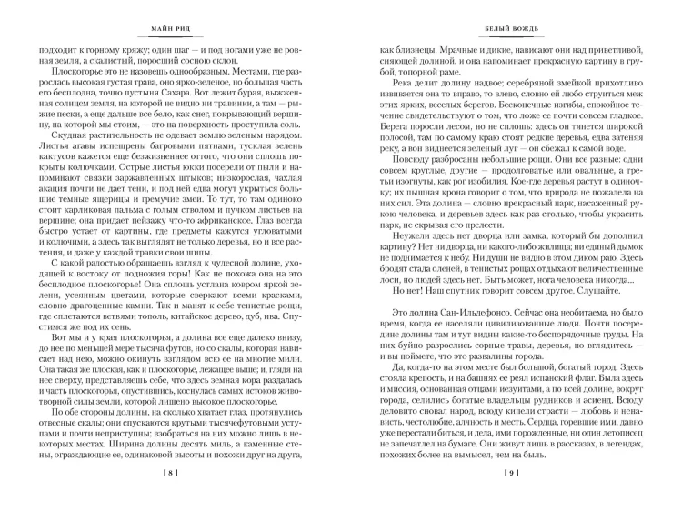 4.webp