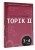 Корейская грамматика для продолжающих. Уровни TOPIK II 3–4