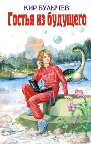 cover1__w600.jpg