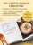 Пообедаем? Рецепты самых вкусных супов, бульонов и хлеба