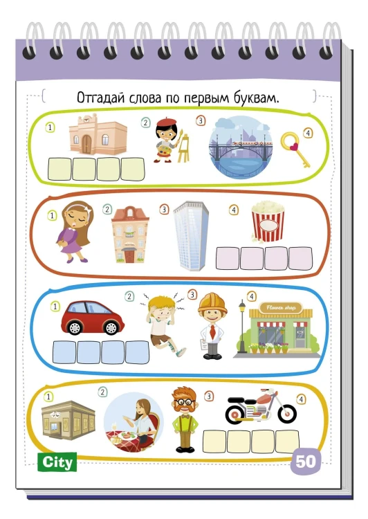 4.webp