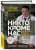 Никто, кроме нас. Помощь настоящего врача для тех, кто старается жить (переиздание)
