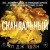 Святые грешники. Скандальный (#3) (новое оформление)