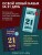 Научись вышивать за 21 день. Пошаговое руководство и 16 проектов в разных техниках