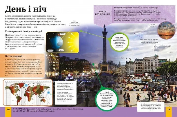 3.webp