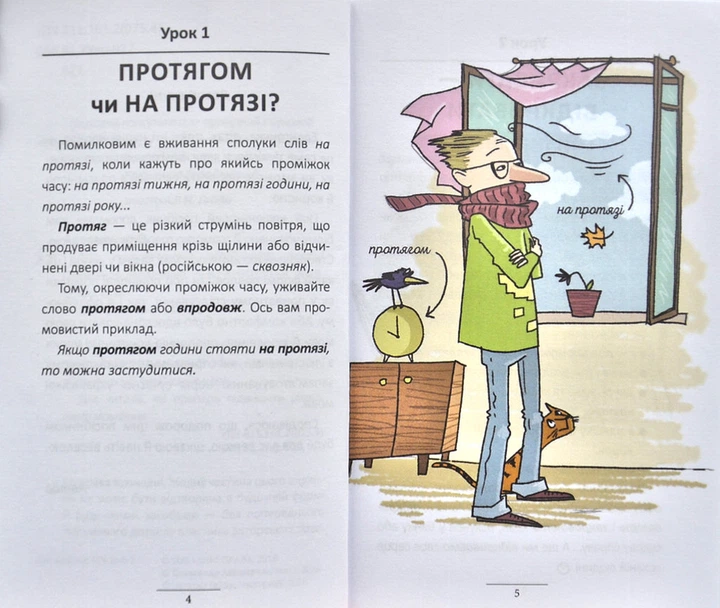 3.webp