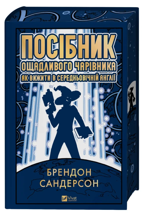 4.webp